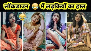 Modi से लेकर Corona पर Comedy, Social Media पर Tik Tok Video ने मचाया धमाल