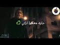 مهرجان ضحكة عنيكي🤡 حلات وتس حزينه 💥 2020