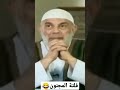 عالم المجانين 