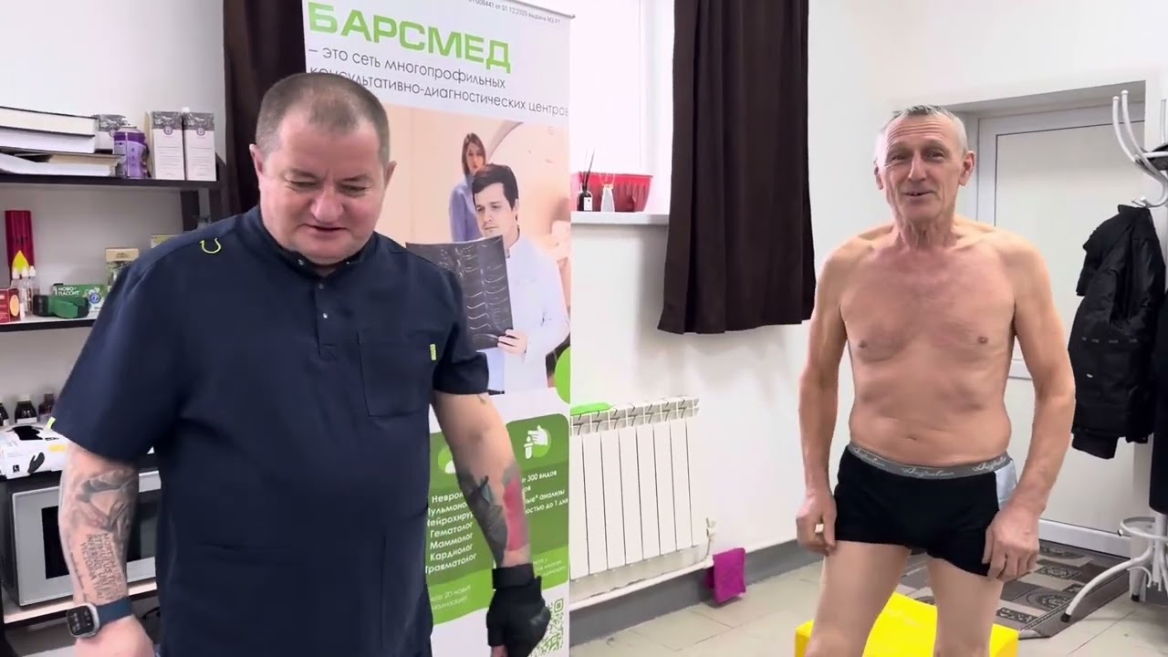 Исправление сколиоза,комбинированная работа.