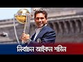 Sachin will work as a goodwill ambassador in the indian elections sachin tendulkar  india election  jamuna tv