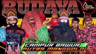 BARISAN GEDE!!campurbawur Putro Manggolo live perform sewengi kembang gladagsari#campurbawur