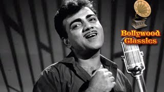 Video thumbnail of "Aao Twist Kare - Manna Dey Superhit Song - Classic Rock & Roll Hit - Bhoot Bungla"