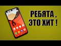 Хит продаж с Алиэкпресс и это не Realme и не Redmi 😨 ОБЗОР Oukitel C21.