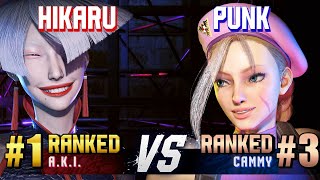 SF6 ▰ HIKARU (#1 Ranked A.K.I.) vs PUNK (#3 Ranked Cammy) ▰ High Level Gameplay