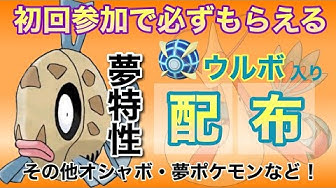 てきおうりょく Youtube