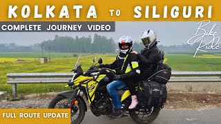 Kolkata To Siliguri || Road Condition? || North Bengal Trip || Darjeeling Ride Ep. 1