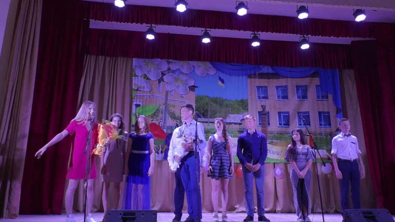 Фрагменти випускного вечора 9 х класів 12 06 2019