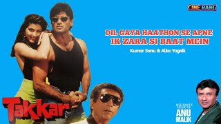 Dil Gaya Haathon Se Apne | Takkar | Sunil Shetty & Sonali Bendre | Kumar Sanu & Alka Yagnik | 90s 