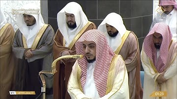 تلاوة الشيخ الوليد الشمسان من صلاة التهجد في الحرم المكي | ليلة 23 رمضان 1446هـ
