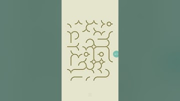 Infinity loop Level 60 to level 65 Walkthrough Gameplay