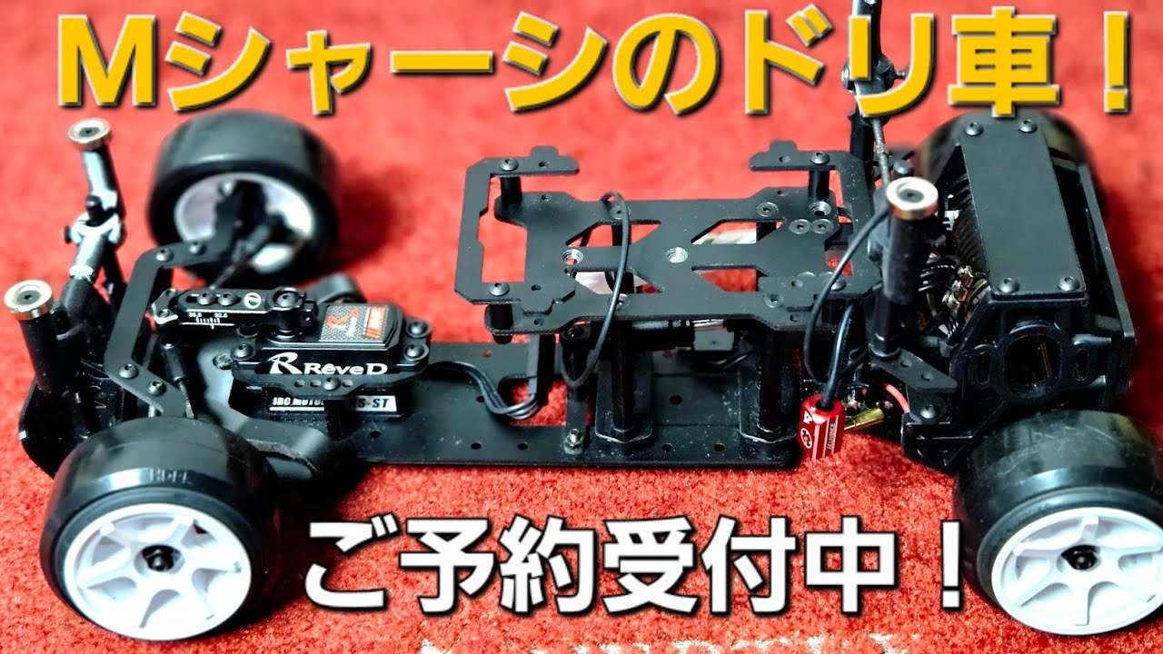 LP86   ラジドリ maxresdefault.jpg