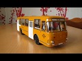 Масштабная модель городского автобуса ЛиАЗ-677М Classic Bus в масштабе 1:43