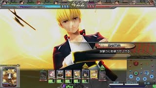 『ロード オブ ヴァーミリオンIII Chain-Gene』ギルガメッシュプレイ動画