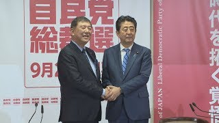 憲法改正で論戦スタート 安倍、石破両氏が共同会見
