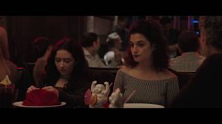 Landline  - In select theatres August 11th