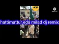 Eda milada dj remix