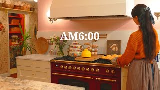 видео: 6:00 Утро в деревне, чтобы подготовиться к холодам 🌬 Хлеб из дыни 🍞 картинка: 6:00 Утро в деревне, чтобы подготовиться к холодам 🌬 Хлеб из дыни 🍞