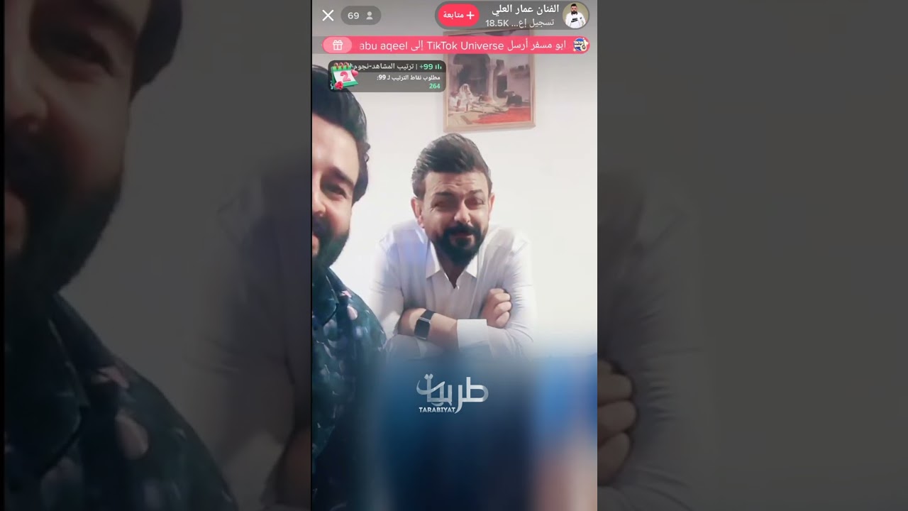 لايف غنائي منتصرالبصراوي وعمارالعلي وطيف جاسم وحسام علي لاتنسوالمتابعة بلوصف وتعليقك الجميل مثل مثلك