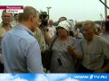 Владимир Путин в Рязанской области тушил пожары и беседовал с погорельцами