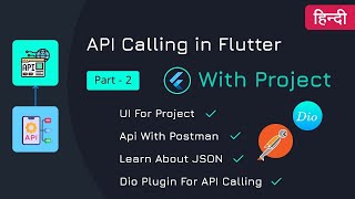API Calling in flutter | Part 2 | Flutter Networking | flutter flutterinhindi dart flutterhindi