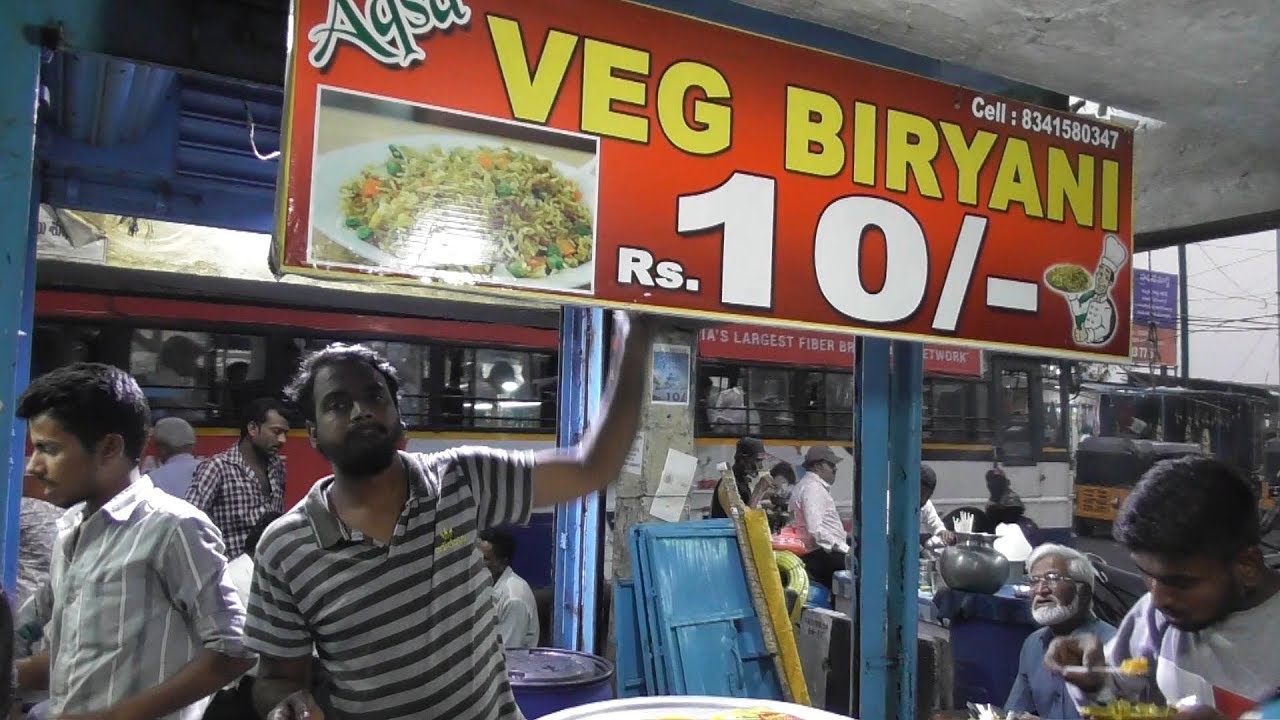 World Cheapest Biryani Only 10 rs Per Plate | Street Food Hyderabad | Indian Food Loves You