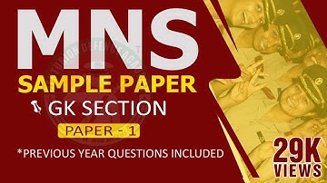 MNS Sample Paper GK (Part-II) Previous Years Included | MNS 2025 Exam | Best MNS Coaching