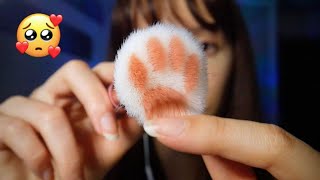 ASMR | Vidéo toute mimi 🥰
