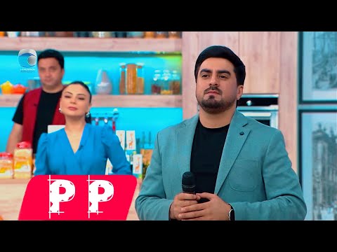Punhan Piriyev - Mecnundu Keremdi (Ince Seher 2024)