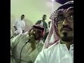 ونين سلمان العويس من لا يعدك ربح