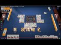 [雀魂]あるよ言ってれば来る説[字一色・小四喜]