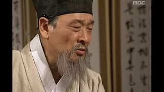[역대 사극 시청률 1위] 허준 The Legendary Doctor - Hur Jun 상화만 대동하고 길을 떠난 유의태