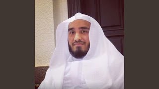 تكبيرات العيد _ هاشم السقاف مكررة (لمدة ساعة) بلا...