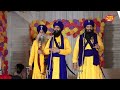 Kavisher Jatha I Bhai Mehal Singh Ji Chandigarh Wale | Dhan Guru Hargobind Sahib Ji | Jalandhar Mp3 Song