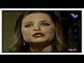  رونزا كلما ابتسمت لي