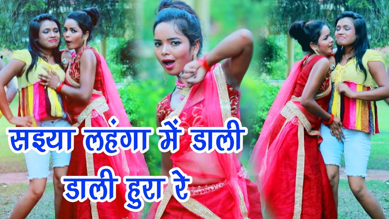         Bhojpuri Dhamaka jabardast Video  Bansidhar Chaudhary