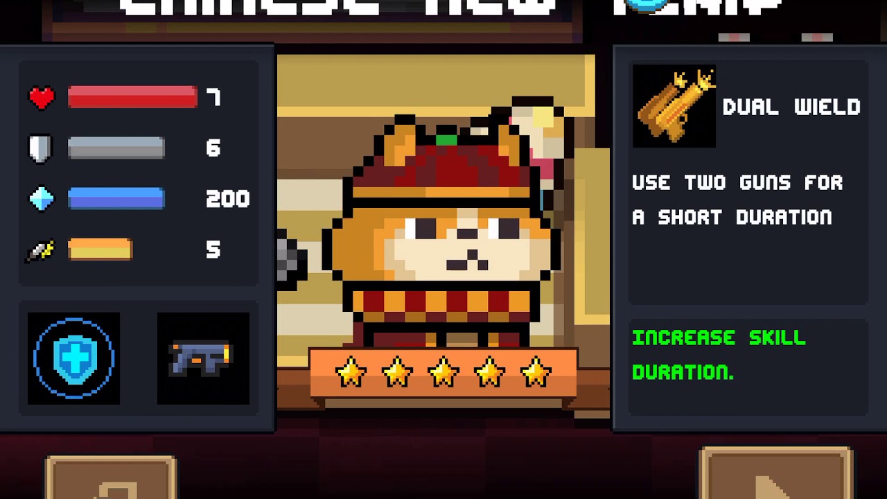 Soul knight 18 картинки