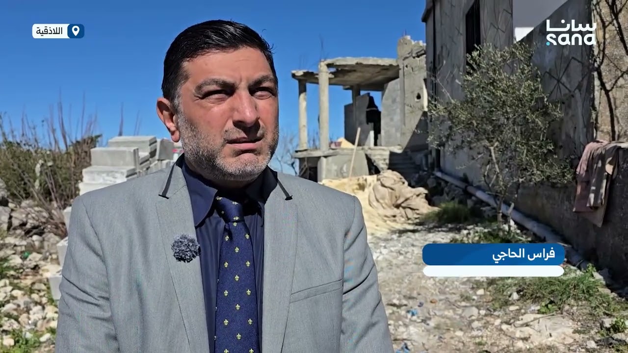 صندوق خيري في ريف الحفة باللاذقية لإعادة تأهيل منازل الأسر الأكثر تضرراً وتحسين واقعهم المعيشي