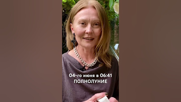 Осторожно! Полнолуние! Таро-прогноз на 04.06.2023 #tarot #horoscope #гадание
