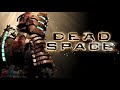 Dead Space ☀ ПРОХОЖДЕНИЕ ☀ ЧАСТЬ 5