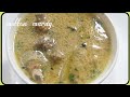 Mutton Marag Recipe/How to make Hyderabadi Mutton Marag soup Recipe/winter special soup/Ayeshazworld
