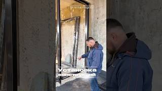 Друзья, решили показать вам процесс 🔥 #остеклениедомов
