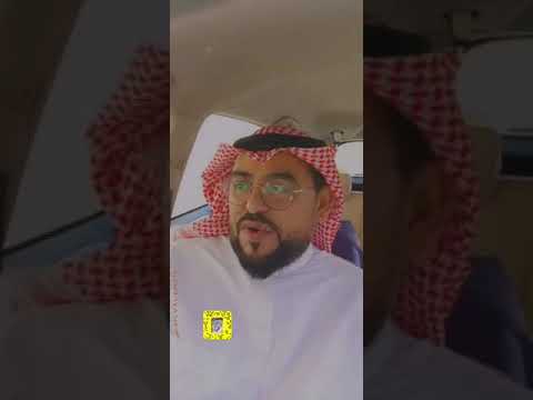 النعيمان رضوان الله عليه ومزحة مع رسول الله صل الله عليه وسلم