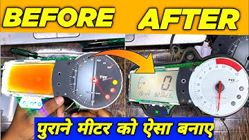 Apache 160/180 Digital Meter Repair | Apache rtr Meter Display Faded Repair | SPEEDOMETER REPAIR