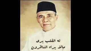 Hymne Qiroari KH.DAHLAN SALIM ZARKASYI