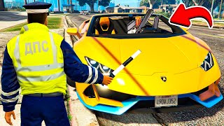 ГАИШНИК ОСТАНОВИЛ ЧЕЛОВЕКА БЕНЗОПИЛА в ГТА 5 МОДЫ! Chainsawman и ОБЗОР МОДА в GTA 5 ВИДЕО MODS