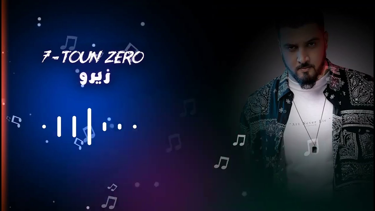 7-toun zero official remix music video - 7-toun - zero  [official video remix]