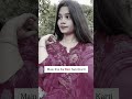 kya aap bhi theleadersskill plateform per work krna chahate ho#theleadersskill #shorts #viralvideo