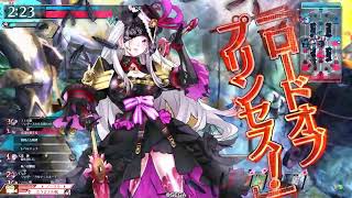 wlw 背負えるアシェを目指して EX10 Part204