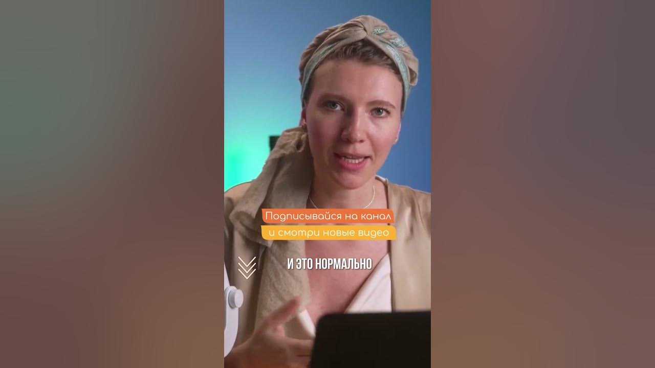 Нет любви к малышу у мамы? Это норма! #развитиеребенка #новорожденный # ...
